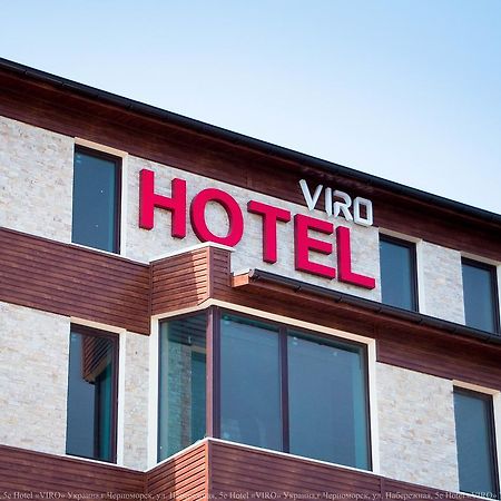 Viro 호텔 초르노모르스크 외부 사진