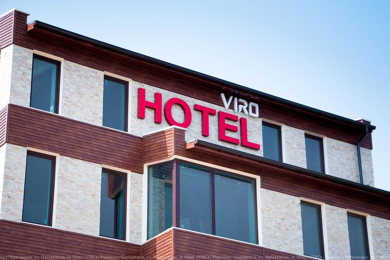 Viro 호텔 초르노모르스크 외부 사진