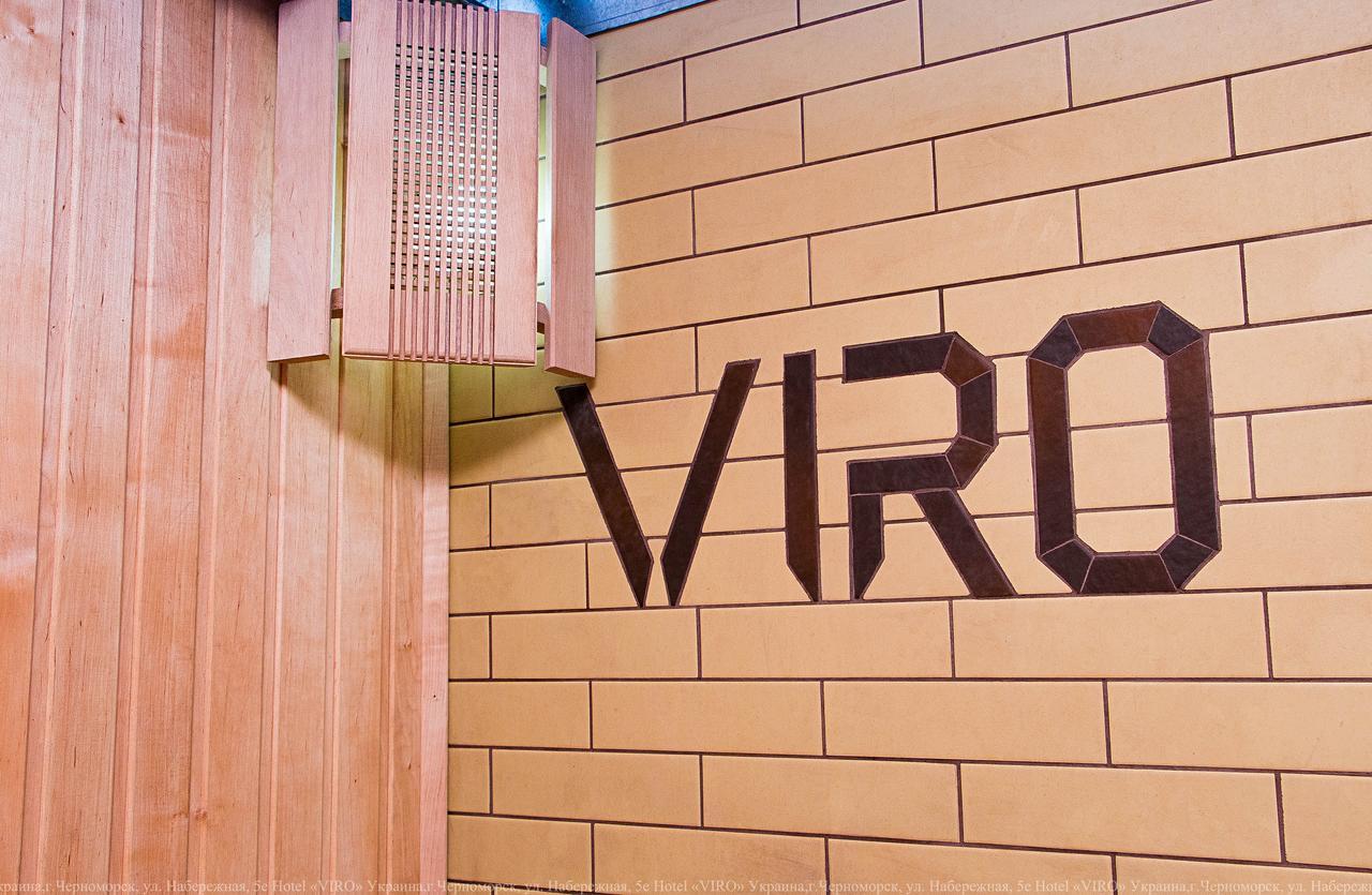 Viro 호텔 초르노모르스크 외부 사진